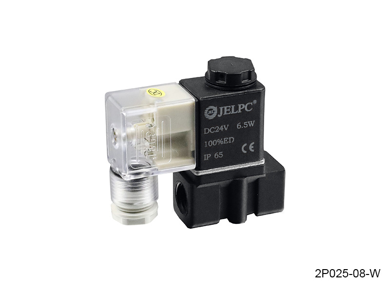 2P系列二位二通直動式電磁閥